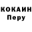 Alpha PVP СК КРИС charles roa
