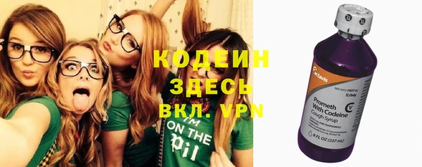 не бодяженный Верхнеуральск