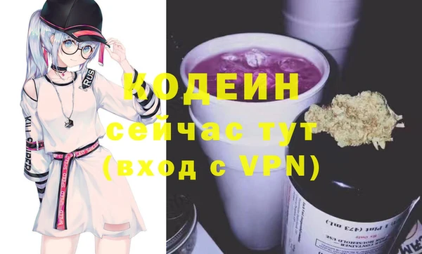 не бодяженный Верхнеуральск