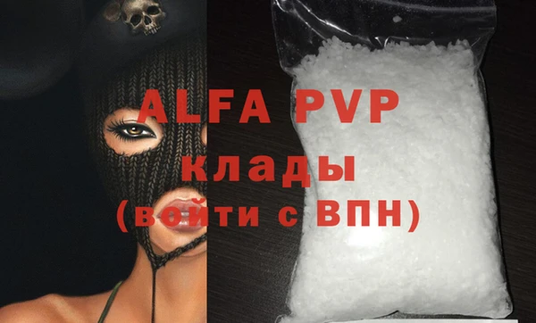 не бодяженный Верхнеуральск