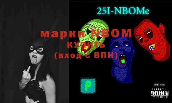 не бодяженный Верхнеуральск