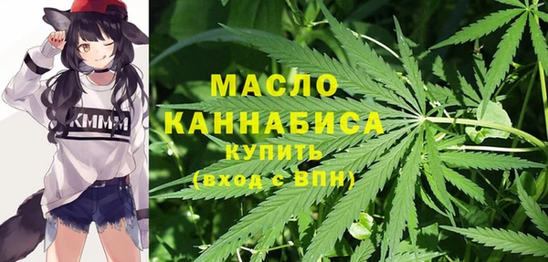не бодяженный Верхнеуральск