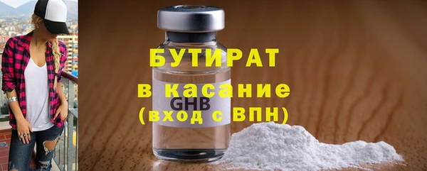 скорость mdpv Верея