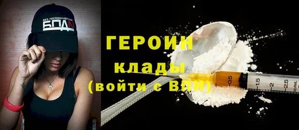не бодяженный Верхнеуральск