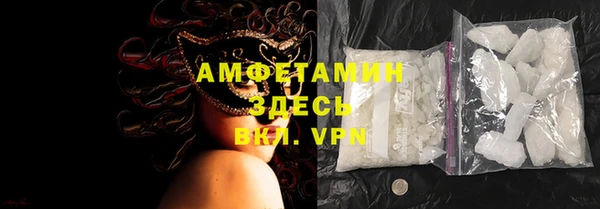 наркотики Верхний Тагил