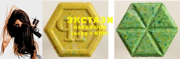 скорость mdpv Верея
