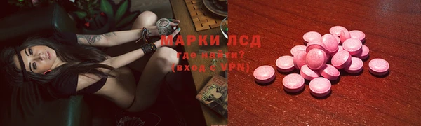скорость mdpv Верея