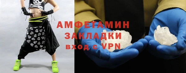 наркотики Верхний Тагил