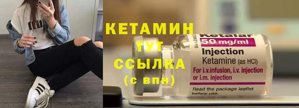 не бодяженный Верхнеуральск