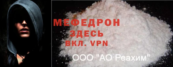 наркотики Верхний Тагил