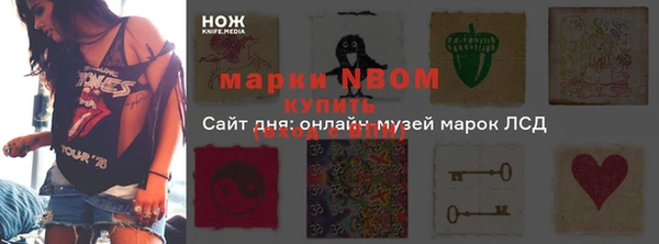 не бодяженный Верхнеуральск