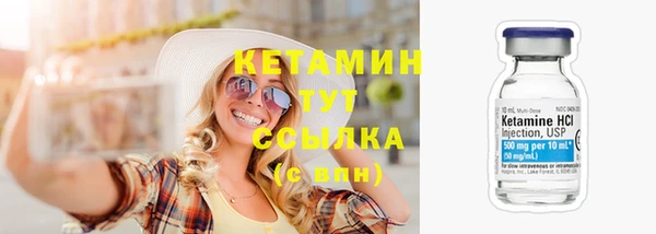 не бодяженный Верхнеуральск