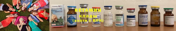 наркотики Верхний Тагил