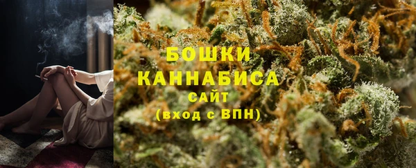 наркотики Верхний Тагил