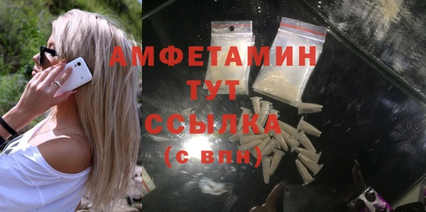 наркотики Верхний Тагил