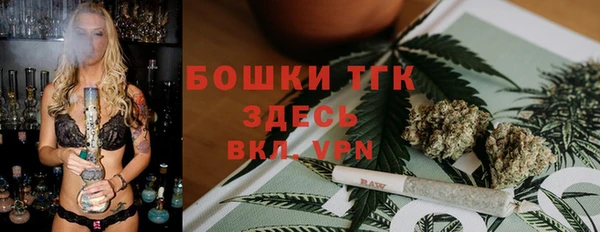 наркотики Верхний Тагил