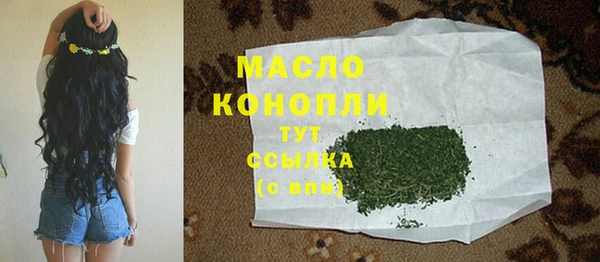 скорость mdpv Верея