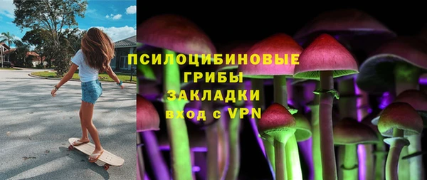 наркотики Верхний Тагил