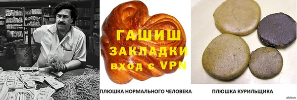 не бодяженный Верхнеуральск