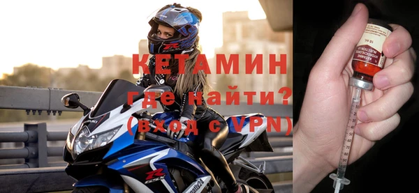 не бодяженный Верхнеуральск