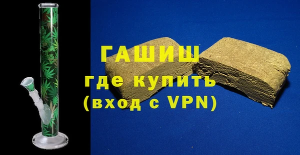 скорость mdpv Верея