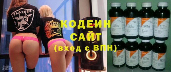 не бодяженный Верхнеуральск